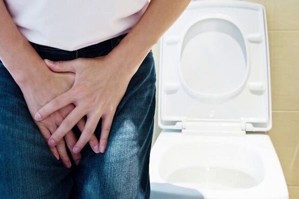 Uno dei sintomi della prostatite è la ritenzione di urina